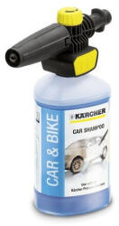 Kärcher 2.643-144.0 locsolópisztoly Kerti vízpermetező fúvóka Fekete, Sárga (2.643-144.0)