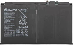 Huawei Piese si componente Acumulator Huawei MatePad 11.5 (2025), Service Pack 02357DTJ (02357DTJ) - pcone