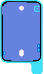 Apple Piese si componente Adeziv Capac Baterie Apple iPhone 17 Pro, Service Pack 923-12849 (923-12849)