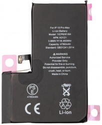 Aftermarket Piese si componente Acumulator Apple iPhone 15 Pro Max, Diagnostic High Capacity (acu/ai15pm/dihc) - pcone