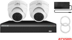 Amiko Home 2 kamerás 5Mp-es kamera szett rögzítővel