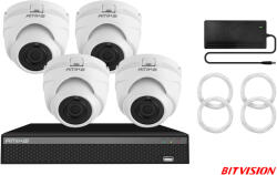 Amiko Home 4 kamerás 2Mp-es kamera szett rögzítővel