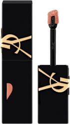 Yves Saint Laurent The Inks Blur Течно червило 5, 5ml - douglas - 68,45 лв