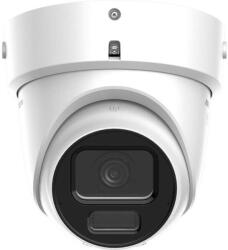Hikvision DS-2CD2H66G2H-IZSY(2.8-12mm)eF