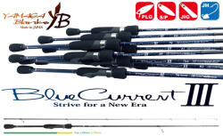 YAMAGA Blanks BLUE CURRENT III 76STREAM 2.29m 1.6-12gr (YB17935)