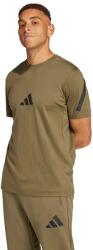 Adidas Тениска Z. N. E. T-Shirt (JC7921)