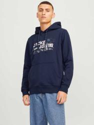 JACK & JONES Суитшърт jcooutdoor logo sweat hood sn (122616704570105)