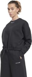 Reebok Блуза Identity Fleece Crew Sweatshirt (HT8049)