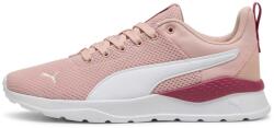 PUMA Обувки Anzarun Lite - sportdepot - 78,00 лв