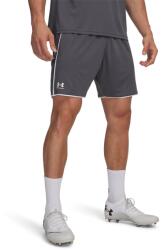 Under Armour Къси панталони Under Armour Men's Chall Trainer Performance Gym Shorts - Cstlerck/White