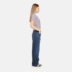 Levi's Дънки Levis Baggy Dad Jeans - Do You Mind
