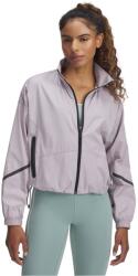 Under Armour Яке Under Armour Women's Woven Sheen Performance Training Jacket - Gray