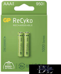 GP Batteries ReCyko NiMH akkumulátor HR03 (AAA) 950mAh 2db (B2111)
