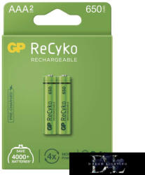 GP Batteries ReCyko NiMH akkumulátor HR03 (AAA) 650mAh 2db (B2116)
