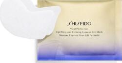 Shiseido Vital Perfection Uplifting and Firming Express Eye Mask (729238163805) (729238163805)