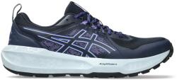 Asics Маратонки Asics Women's Gel Sonoma Off-Road Trail Running Shoes - Midnight/Cobalt