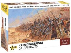 Zvezda Wargames (AoB) cifre 8067 - Cataphracts (1: 72) (32-8067)