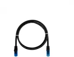 NIKOMAX NMC-PC4UE55B-ES-150-C-BK