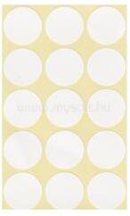  Etikett címke, 25mm, körcímke 60 db/csomag (EGYEB_39297) (EGYEB_39297)