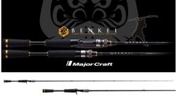 Major Craft BENKEI BIC-69MH BAITCAST R. FAST 2.05m 1/4-1oz 7-28gr horgászbot (BIC-69MH)