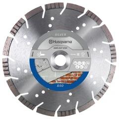 Husqvarna VARI-CUT S50 disc diamantat de taiat 125 x 22, 23 mm (579807940) Disc de taiere