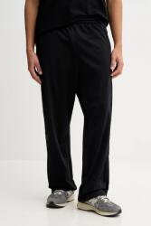 Adidas melegítőnadrág Adibreak - fekete XXL - answear - 32 990 Ft