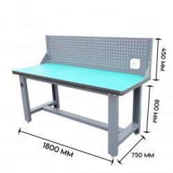 BRECKNER Masa, banc de lucru atelier cu priza 220V si panou perforat 1800x750x800+450mm