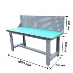 BRECKNER Masa, banc de lucru atelier cu panou perforat 1800x750x800+450mm