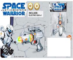 Magic Toys Space Warrior Pistol (MKK472974)