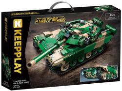 Qman 22021 - Type 96B harckocsi - 100% technic-kompatibilis építőjáték