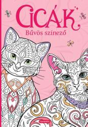 Kreatív Kiadó Cicák - Bűvös színező