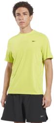 Reebok Тениска ACTIVCHILL Athlete (H52183)