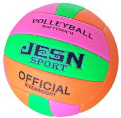  Neon röplabda - 20 cm (03962)