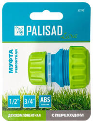 PALISAD 1/2-3/4 standard átmenet műanyag gyorscsatlakozó toldó (657908) - kellegyszerszam