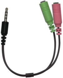 Genius ACC-100 3, 5mm jack - 2x 3, 5mm 24cm Black (32590001400) - mzona