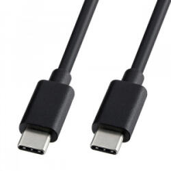 Cellect adatkábel Type-C - Type-C 1m fekete (MDCU-TYPEC-TYPEC-BK) (MDCU-TYPEC-TYPEC-BK)