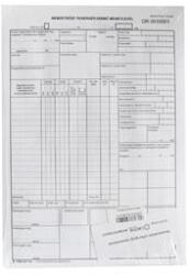 NYOMELL Nemzetközi tehergépjármű menetlevél szabadlap A4, méret B. 7300-237 200 garnitúra/csomag (NYOMELL_NYOMTB7300237) (NYOMELL_NYOMTB7300237)