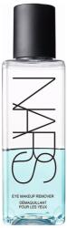 NARS Make-up Gentle Oil - Free Eye Makeup Remover за премахване на очен грим 100ml