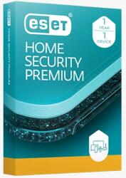 ESET Home Premium | 1 устройство | 1 година (EANT-20022025)