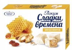  Mézeskalács fűszerkeverék 100gr