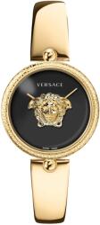 Versace Vecq036/25 Ceas