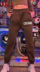 Shein Női Melegítőnadrág Barna L/XL V3Q