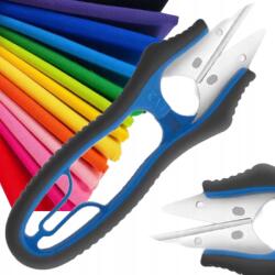 Kai Japán Varróolló Kai Éles Szabóolló, Szálbontó, Cérnavágó 12CM 5125 (N5125)