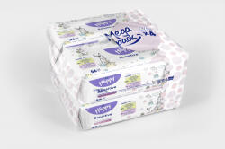 Bella csomag tisztító törlőkendők érzékeny bőrre (5900516422639)