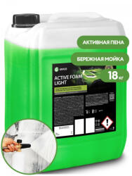 GRASS Active Foam Light 22kg Aktív Hab