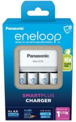 Panasonic K-KJ55MCD40E akkumulátor gyorstöltő 4 db 2000mAh AA akkumulátorral (K-KJ55MCD40E)