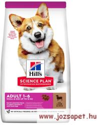 Hill's Science Plan Canine Adult Small&Miniature Lamb&Rrice 1, 5 kg