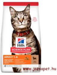 Hill's Adult Optimal Care with Lamb macskatáp 1, 5kg bárányos