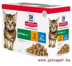  SP Feline Kitten CiG 12x85g alutasakos eledel kölyök cicának