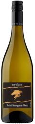 nyakas Nyakas Sauvignon Blanc /Száraz/ [0, 75L|2024] - diszkontital